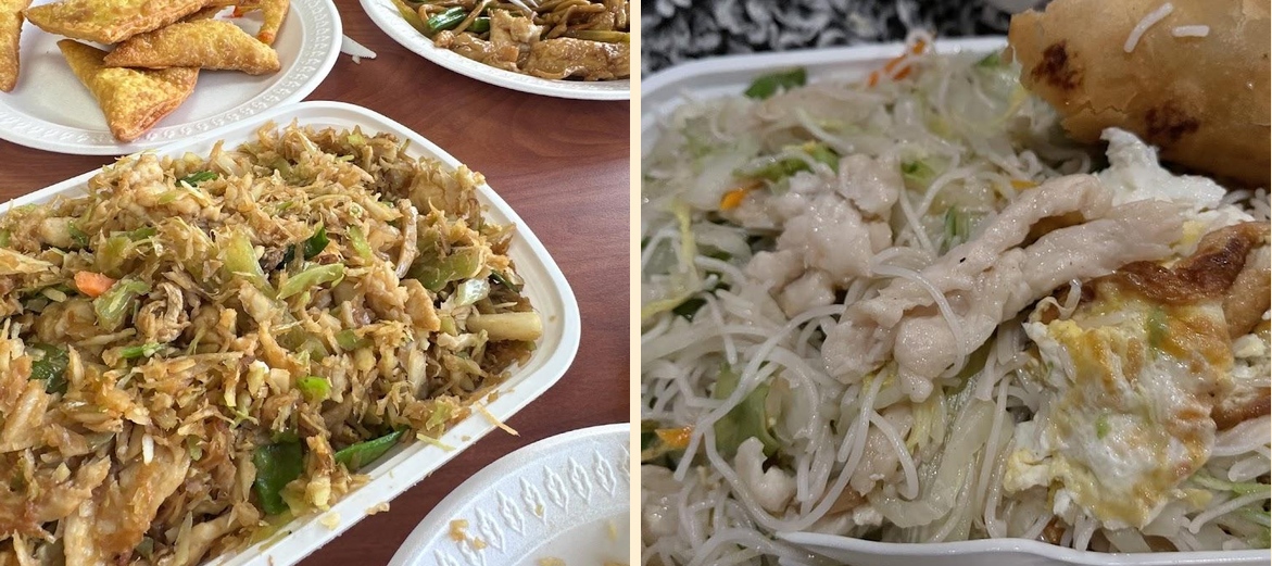 Hong Xing Chinese Restaurant Menu